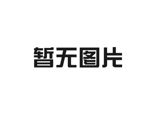 如何选择合适91免费看视频材质来应对不同工件？